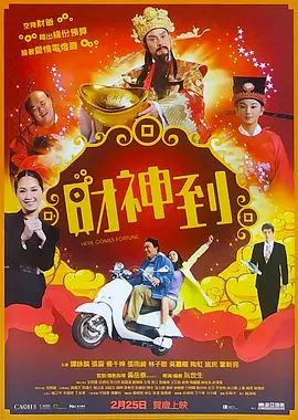 中文字幕av在线播放