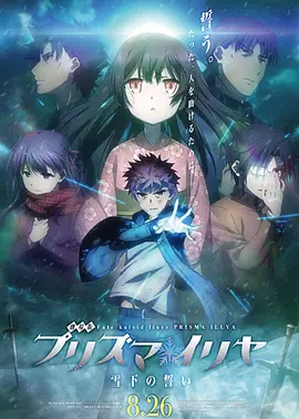 中文字幕av在线播放